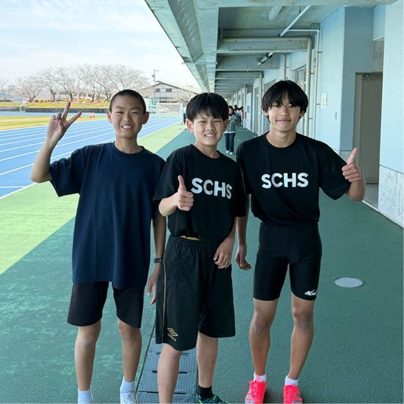 afa ATHLETE FUTURE ACADEMY　アスリート　フューチャー　アカデミー　AFA　静岡県　静岡市　清水区　静岡　清水　陸上　陸上競技　サッカー　野球　学習塾　塾　教室　SCHS　長距離　駅伝　短距離　かけっこ　教室　走り方　清水二中　清水三中　清水四中　陸上部　部活　併用　楽しい　小学生　中学生　高校生　ＳＴＡＴＳ SHIZUOKA TOP ATHLETE TEAMS スポーツ　運動　強化　村松原　やる気　生徒募集　選手募集　無料体験　県大会　東海大会　全国大会　出場　強豪　マラソン　大会　持久走　100ｍ　50ｍ　ダッシュ　YouTube　スポンサー　協賛　企業　募集