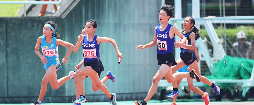 afa ATHLETE FUTURE ACADEMY　アスリート　フューチャー　アカデミー　AFA　静岡県　静岡市　清水区　静岡　清水　陸上　陸上競技　サッカー　野球　学習塾　塾　教室　SCHS　長距離　駅伝　短距離　かけっこ　教室　走り方　清水二中　清水三中　清水四中　陸上部　部活　併用　楽しい　小学生　中学生　高校生　ＳＴＡＴＳ SHIZUOKA TOP ATHLETE TEAMS スポーツ　運動　強化　村松原　やる気　生徒募集　選手募集　無料体験　県大会　東海大会　全国大会　出場　強豪　マラソン　大会　持久走　100ｍ　50ｍ　ダッシュ　YouTube