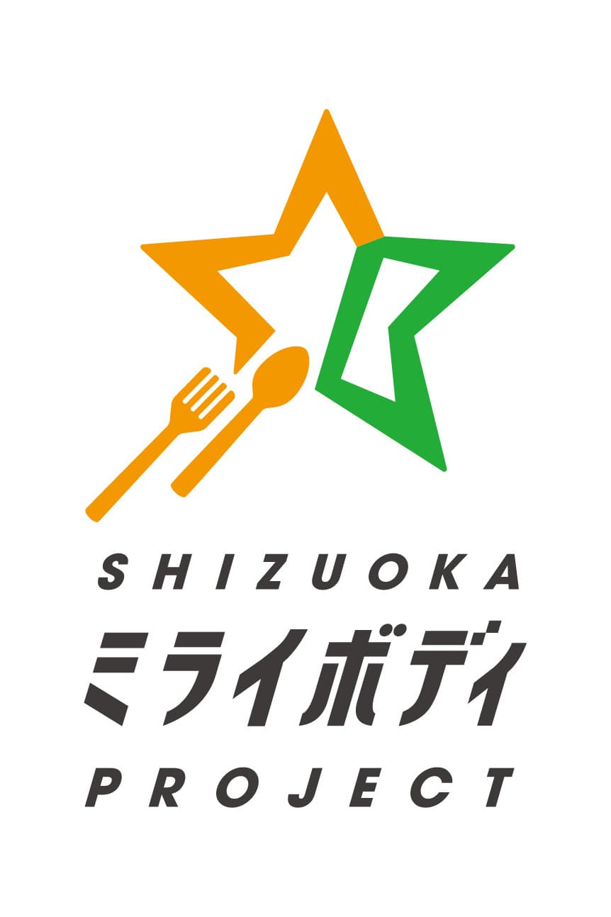 afa ATHLETE FUTURE ACADEMY　アスリート　フューチャー　アカデミー　AFA　静岡県　静岡市　清水区　静岡　清水　陸上　陸上競技　サッカー　野球　学習塾　塾　教室　SCHS　長距離　駅伝　短距離　かけっこ　教室　走り方　清水二中　清水三中　清水四中　陸上部　部活　併用　楽しい　小学生　中学生　高校生　ＳＴＡＴＳ SHIZUOKA TOP ATHLETE TEAMS スポーツ　運動　強化　村松原　やる気　生徒募集　選手募集　無料体験　県大会　東海大会　全国大会　出場　強豪　マラソン　大会　持久走　100ｍ　50ｍ　ダッシュ　YouTube　スポンサー　協賛　企業　募集